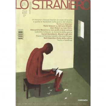 Lo straniero. Ediz. illustrata (Vol. 76)