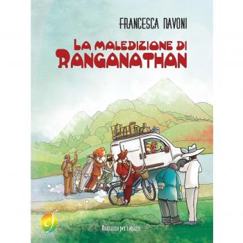 La maledizione di Ranganathan