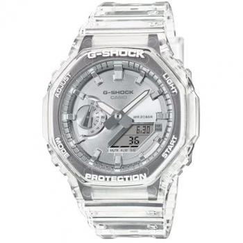 Reloj Casio G-Shock GA‑2100BM‑7A8ER “Brillo Plateado Blanco”