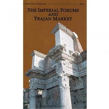The imperials Forums and Trajan market