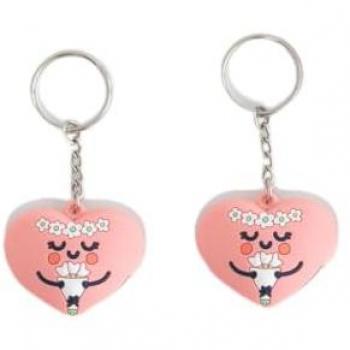 Corazón Dúo Mr Wonderful