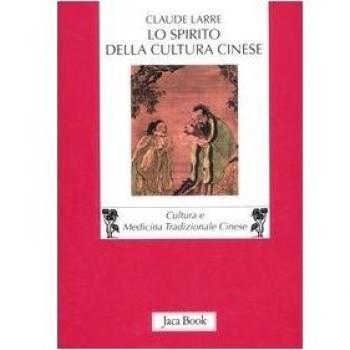 Lo spirito della cultura cinese