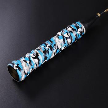 Bande Grip Camouflage Anti-Dérapante
