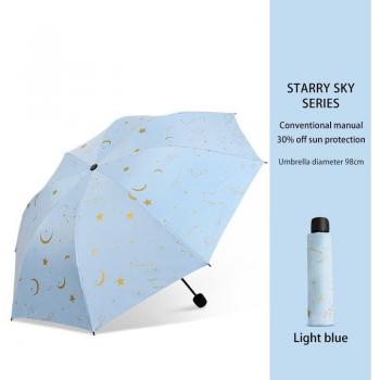 Paraguas automático para mujer con diseño de cielo estrellado