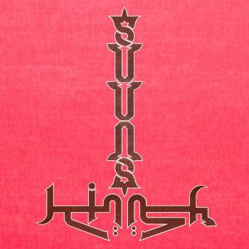 Suuns And Jerusalem In My Heart