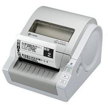 Brother TD-4100N Termal CD Label Printer 300 dpi Wired