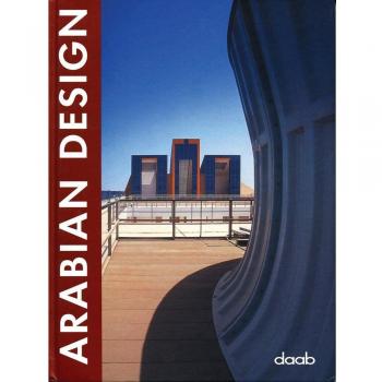 Arabian design. Ediz. italiana, inglese, spagnola, francese e tedesca