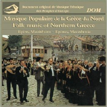 Musiquepop.Grece Du Nord