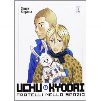 Uchu Kyodai. Fratelli nello spazio