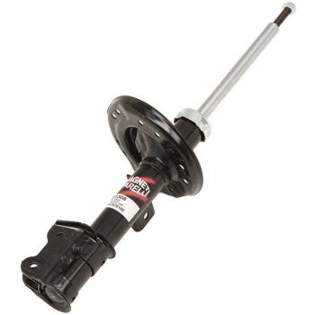 Amortecedor Magneti Marelli 351384070200