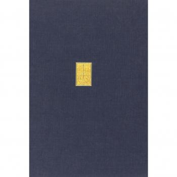 Tragedie. Testo latino a fronte. Edipo. Agamennone. Tieste (Vol. 2)