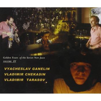 Golden Years of Soviet 4