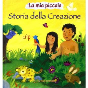 La mia piccola storia della creazione