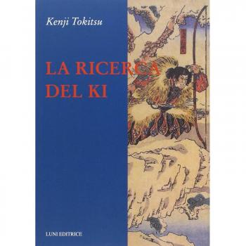 La ricerca del ki