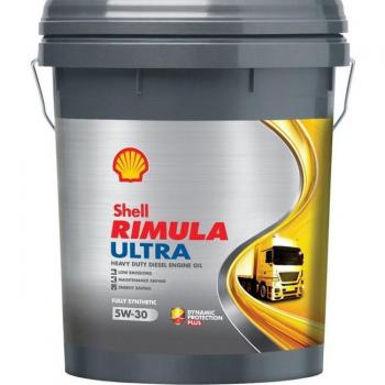 Óleo de Motor Shell 550044854