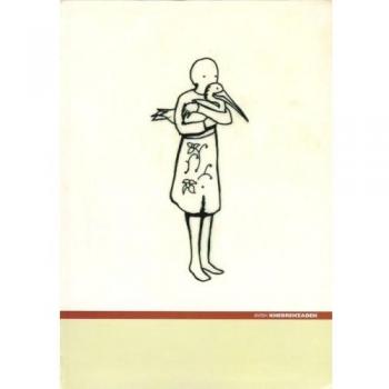 Avish Khebrehzadeh. Catalogo della mostra (Roma, 16 novembre 2007-3 febbraio 2008). Ediz. italiana e inglese