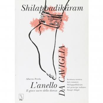 L'anello da caviglia. Il gioco sacro della danza