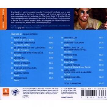 Brazilian Street Party