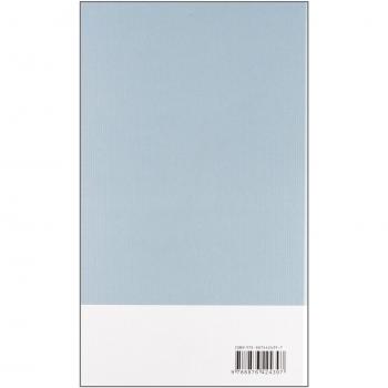 Reliquiarium servator. Il manoscritto parigino latino 5690 e la storia di Roma nel Livio dei Colonna e di Francesco Petrarca. Con CD-ROM