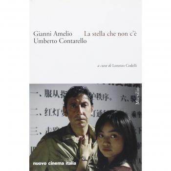 La stella che non c'è