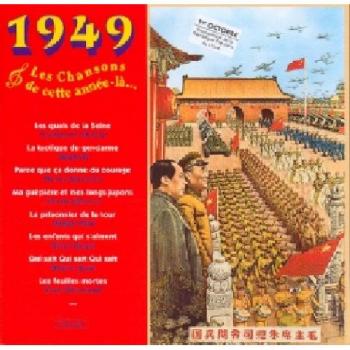 Cette Annee La : 1949