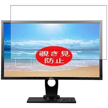 VacFun Pellicola Privacy per BenQ XL2730Z 27 Monitor