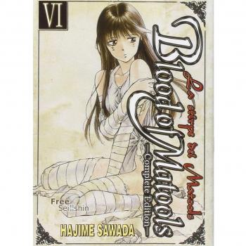 Blood of Matools. La stirpe dei Matools