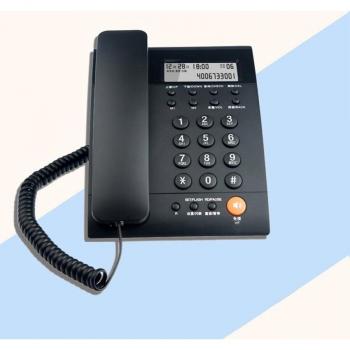 Bürotelefon mit Anrufer-ID und R-Transfer