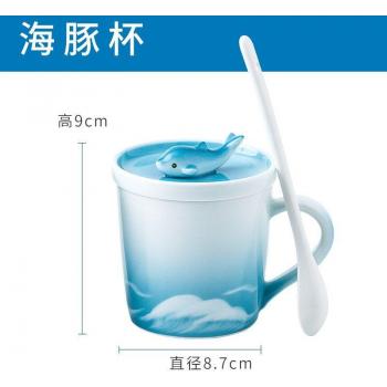 Taza de café cerámica con tapa auto-removible