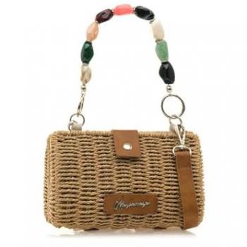 Bolso Palmy Marrón con Cremallera