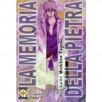 La memoria della pietra: 2