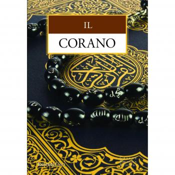 Il corano