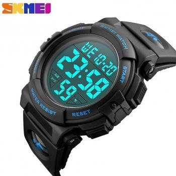 Reloj Deportivo Multifuncional SKMEI para Hombre