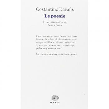 Le poesie