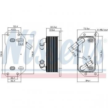 NISSENS 91254 Radiador de Óleo para Motor