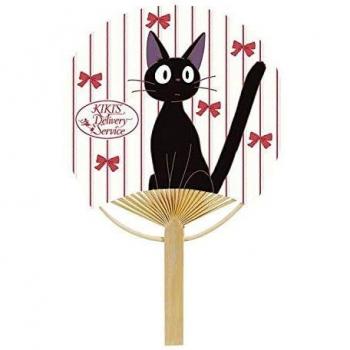 Abanico Nicky, la aprendiz de bruja Jiji