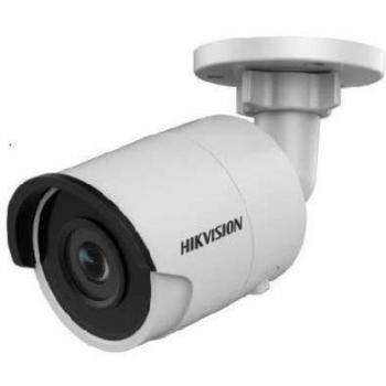 Hikvision DS-2CD2023G0-I (2.8mm)