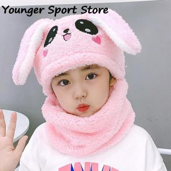 Chapeau Polaire Enfant