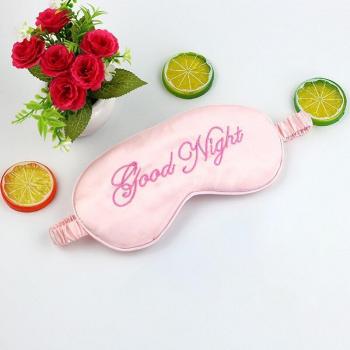 Máscara de Sueño Acolchada