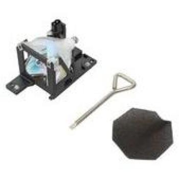 Lampada Proiettore Epson EMP-S1