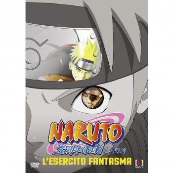 Naruto Shippuden