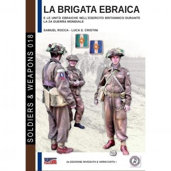 La brigata ebraica e le unità ebraiche nell'esercito britannico durante la seconda guerra mondiale