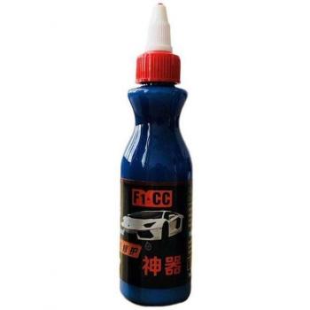 Quita rayones para auto