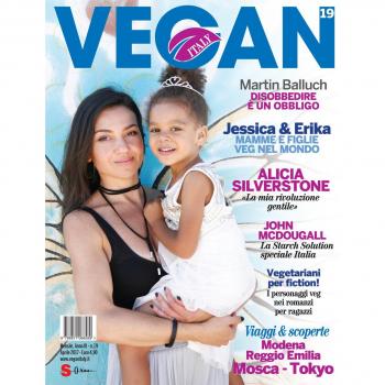 Vegan Italy (2017) (Vol. 19)