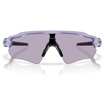 Oakley Radar EV Path Lila – Gafas de Sol para Hombre