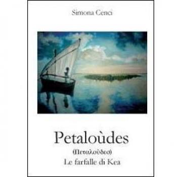Petaloùdes. Le farfalle di Kea