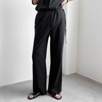 Pantalones Urbanos Holgados para Hombre