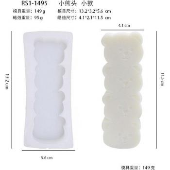 Molde de Silicona Oso Amoroso