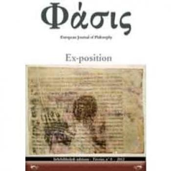 Ex-position. Ediz. italiana, inglese e francese