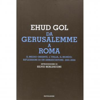 DA GERUSALEMME A ROMA EHUD GOL